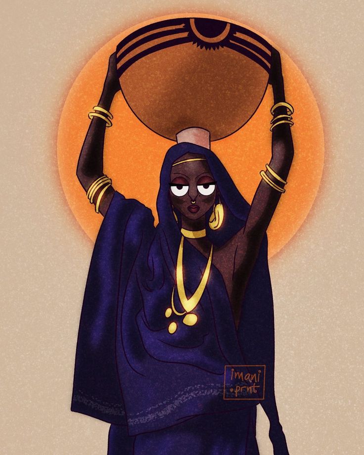 BAKAR INUWA